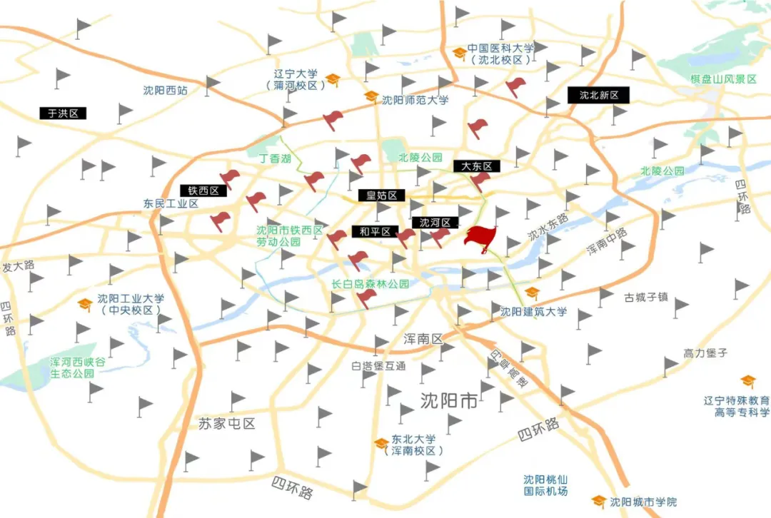 云顶集团(中国区)官方网站