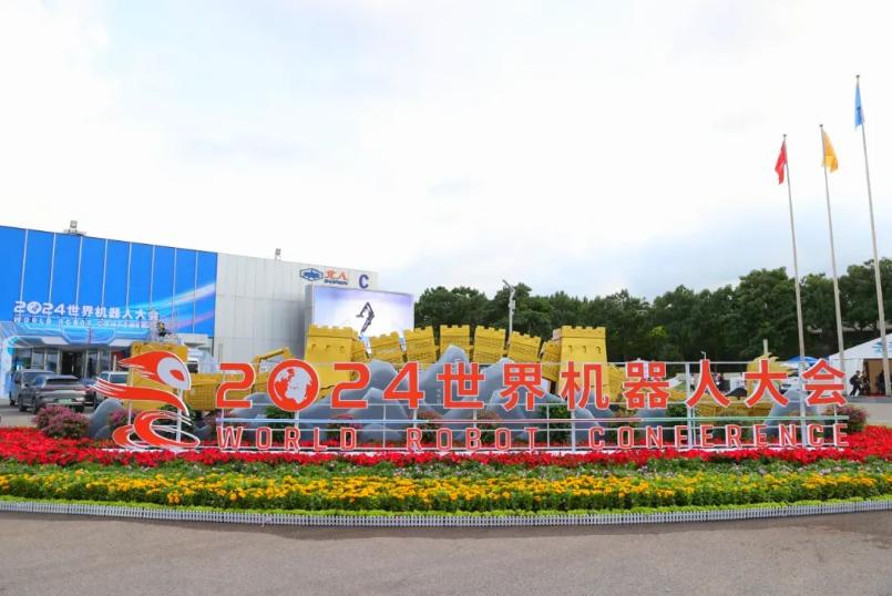 云顶集团(中国区)官方网站