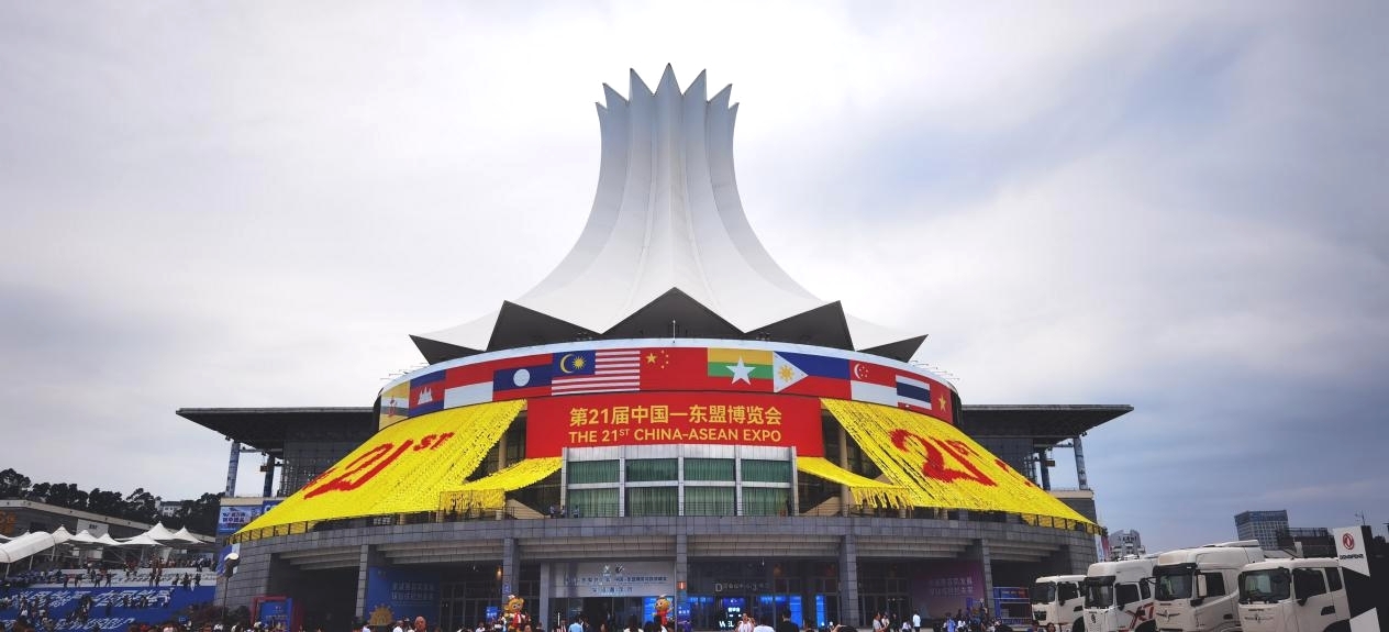 云顶集团(中国区)官方网站