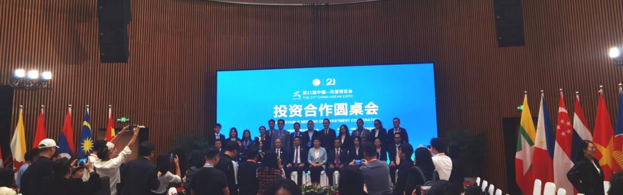 云顶集团(中国区)官方网站