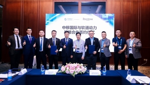 云顶集团(中国区)官方网站