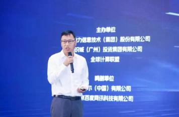 云顶集团(中国区)官方网站