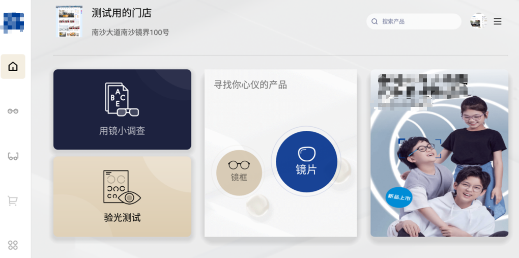 云顶集团(中国区)官方网站