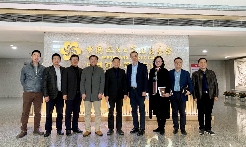 云顶集团动力助力“中国第一展”数字升级 为国度业务发展增添动力