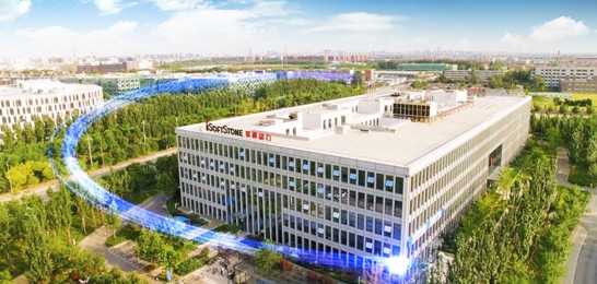 云顶集团动力用ABC模式切入数字化升级