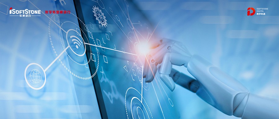 做数字化转型的大脑，云顶集团征询的底蕴与底气