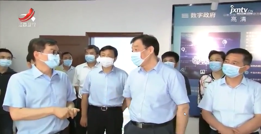 江西省委书记刘奇光临云顶集团动力上饶公司调研领导