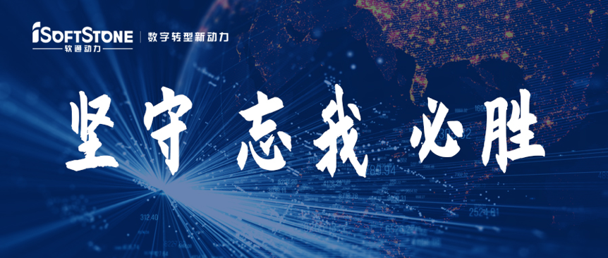 云顶集团动力为国度疫情防控部署提供数据支持！