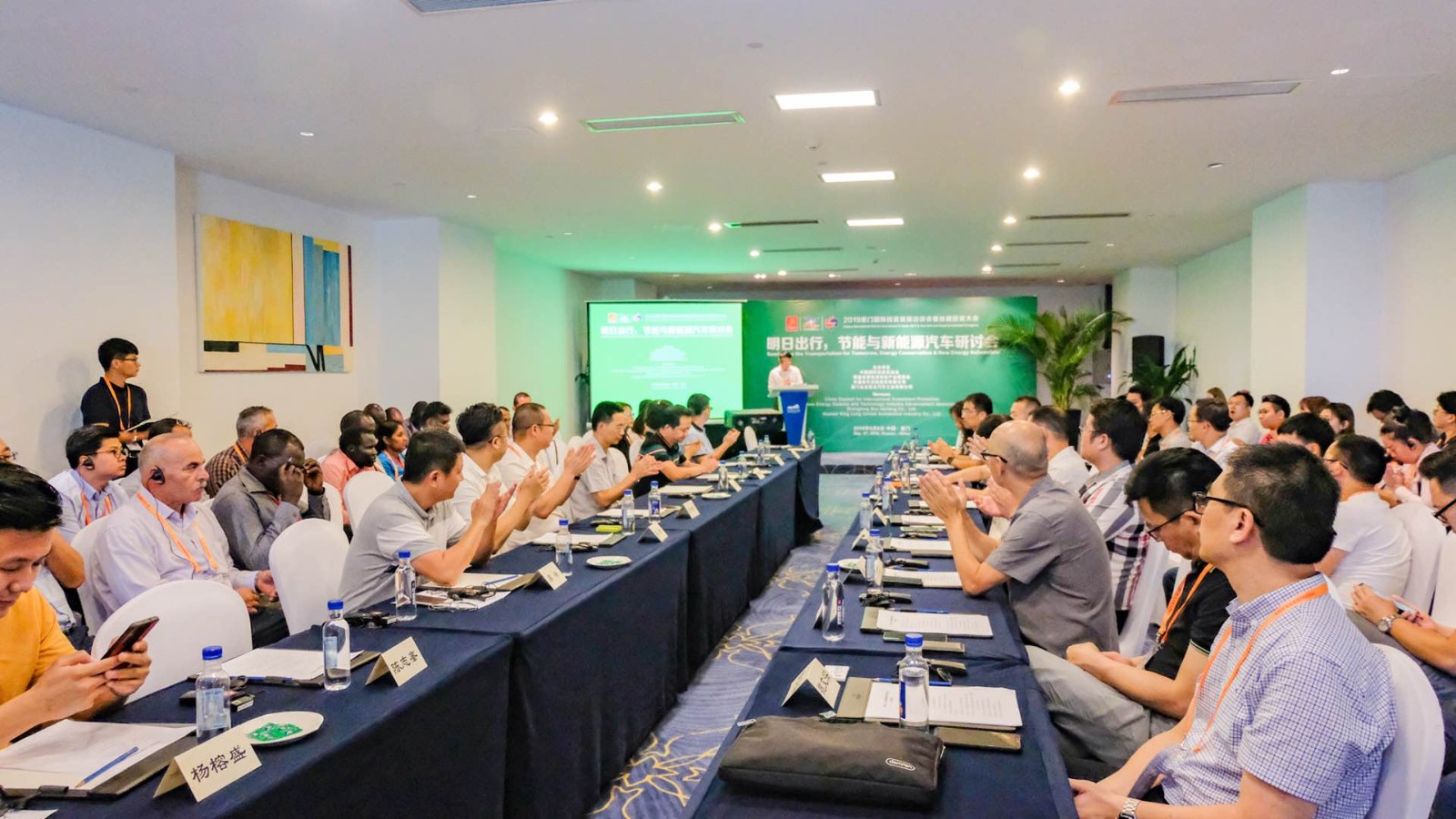 云顶集团动力助力将来出行，智造解决规划推动汽车行业数字化