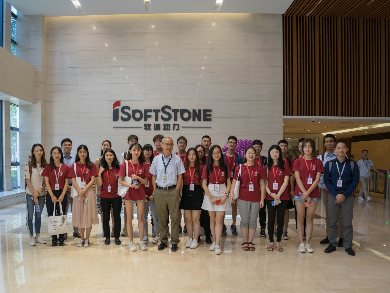 云顶集团动力牵手哈佛深红报 开启一场与将来贸易翘楚的数字对话