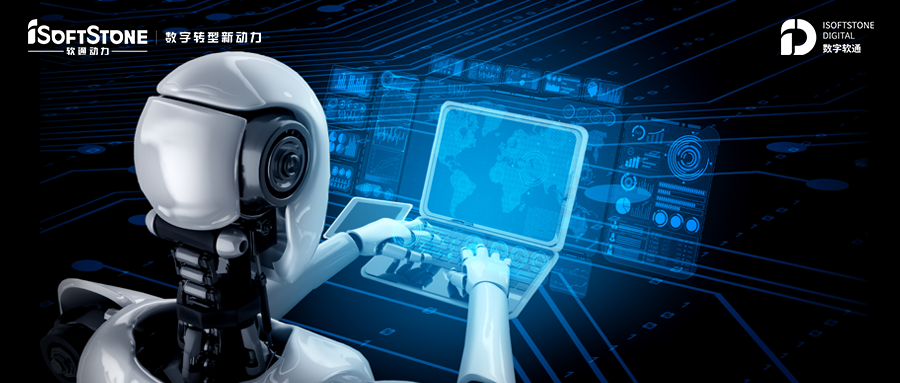 打造构筑行业数字化新标杆： 云顶集团动力结合华为云AI+RPA助力中铁十一局智能化升级