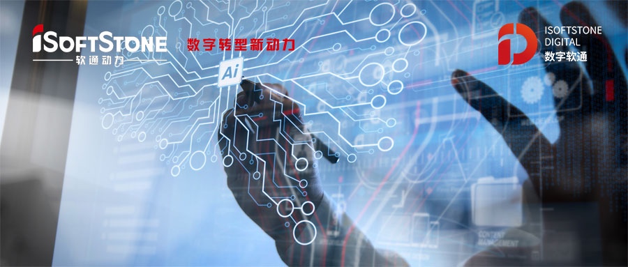 云顶集团动力挖潜AI底层技术  尺度地址库知识图谱激活数据价值