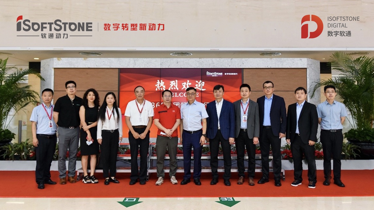 云顶集团动力与360集团达成战术合作  推动数字安全新逾越