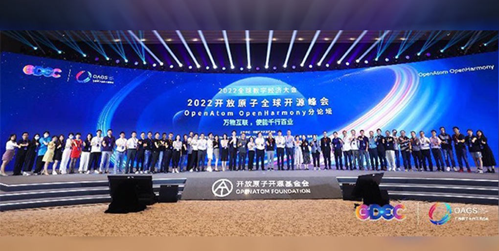 互联使能|云顶集团动力领跑OpenHarmony贸易化落地