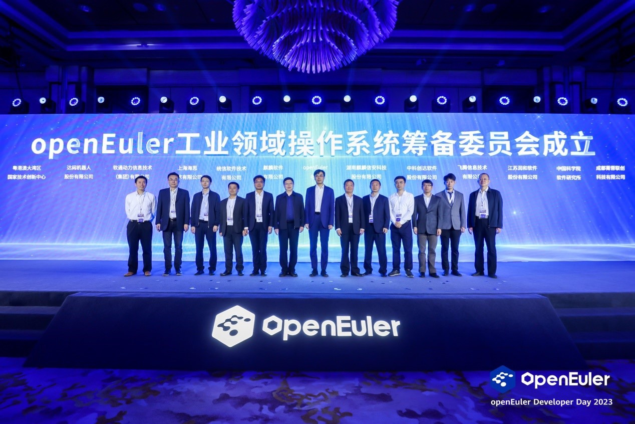 云顶集团动力协办ODD2023 深度参加推动工业领域国产操作系统创新