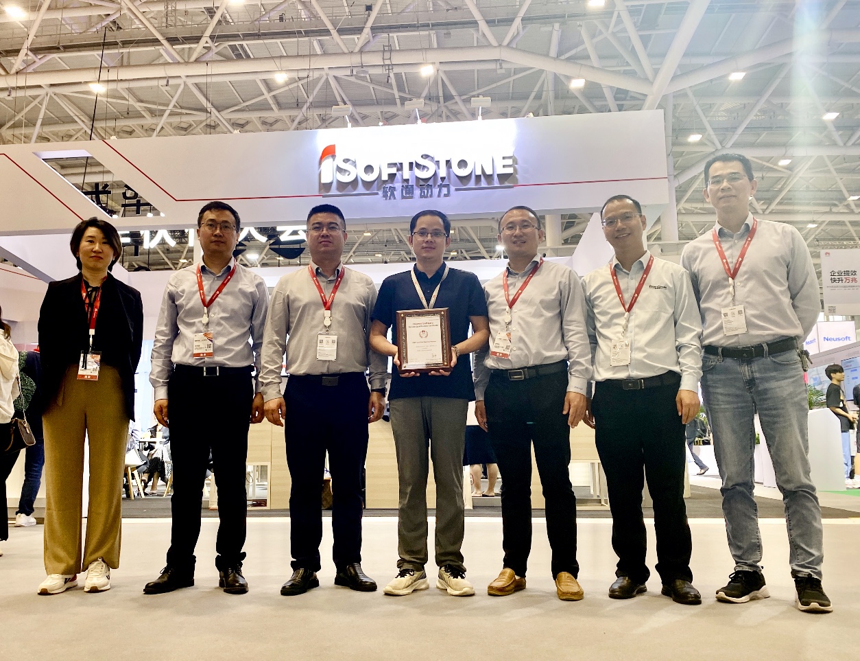 华为中国合作同伴大会2023 | 云顶集团动力荣膺华为“ISDP认证服务商”