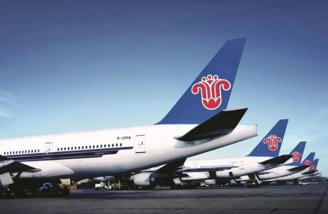 南航集团司库及财政公司金融服务系统技术升级项目成功上线