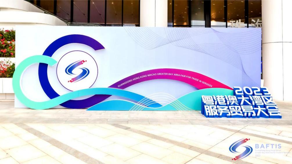 推动汽车产业高质量发展 云顶集团动力颁布智能汽车数字化解决规划