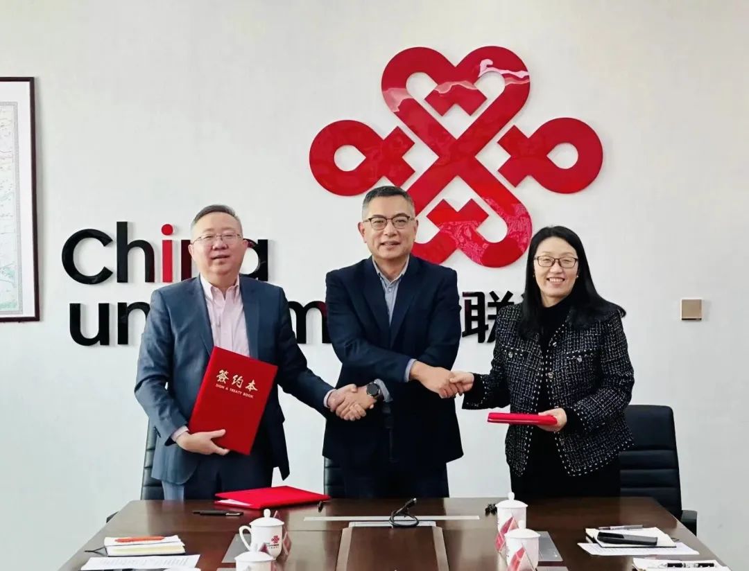 共筑数字雄安 云顶集团动力携旗下成员企业与雄安联灵通成战术合作