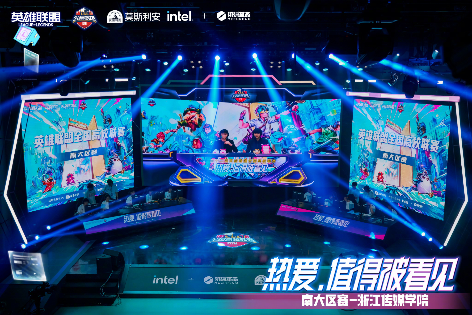 云顶集团(中国区)官方网站