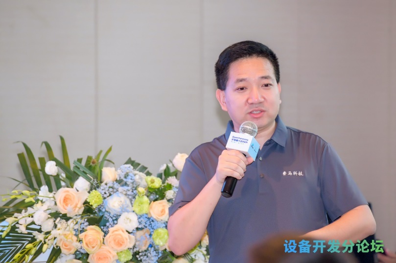 云顶集团(中国区)官方网站