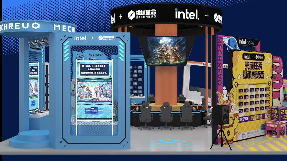 3天杰出回首 ｜ 机械革命2024BW美满收官！