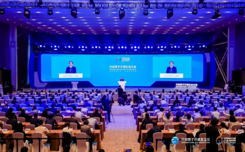 开篇即高能！云顶集团动力杰出亮相2024盛开原子开源生态大会