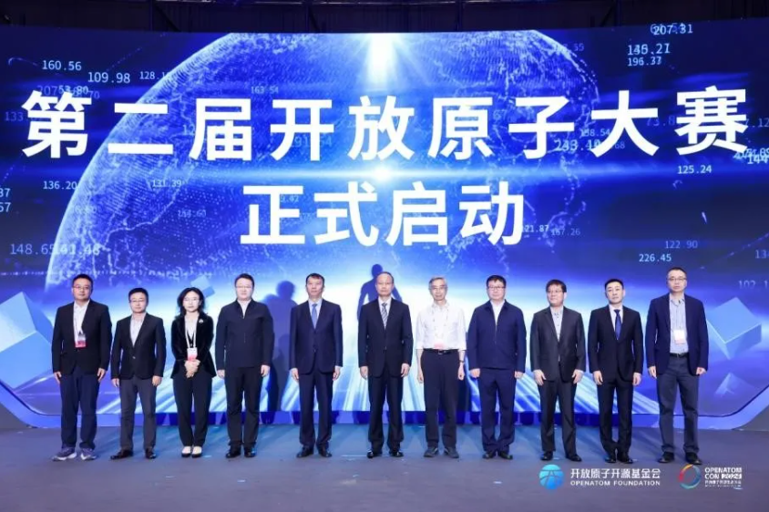 云顶集团(中国区)官方网站