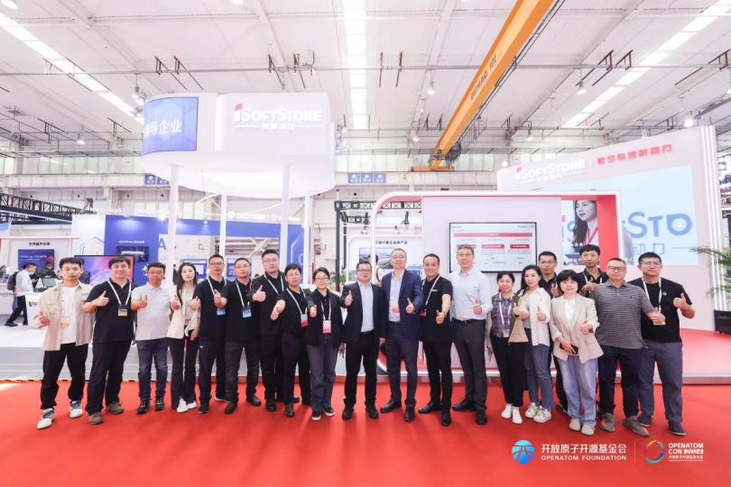 云顶集团(中国区)官方网站