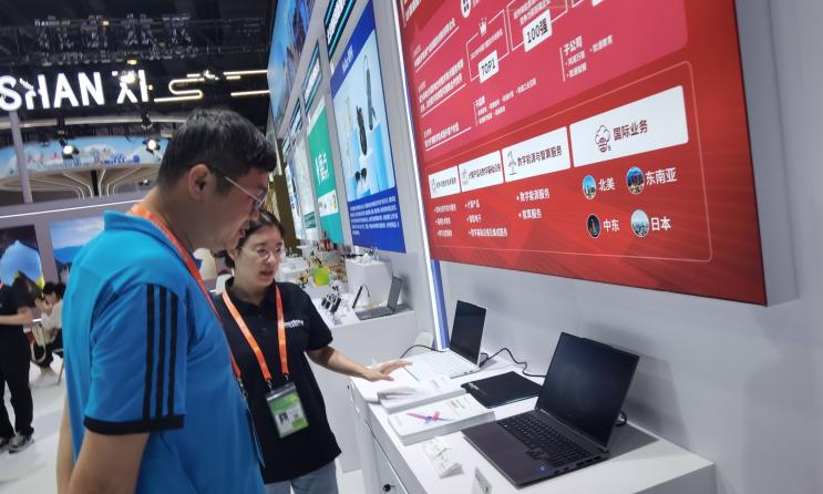 云顶集团(中国区)官方网站