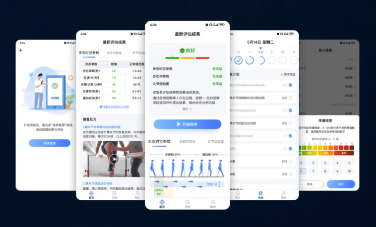 云顶集团(中国区)官方网站