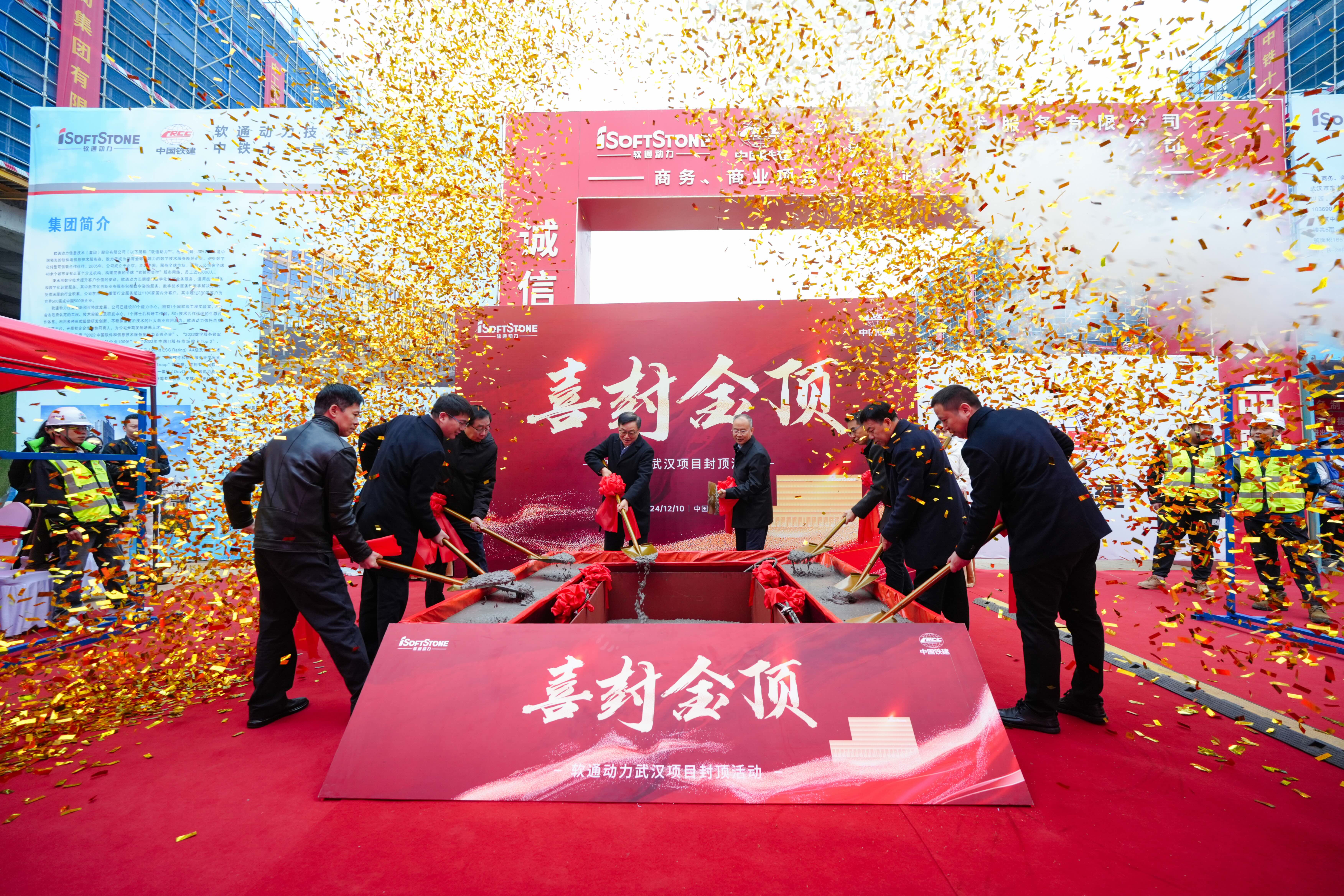 云顶集团(中国区)官方网站