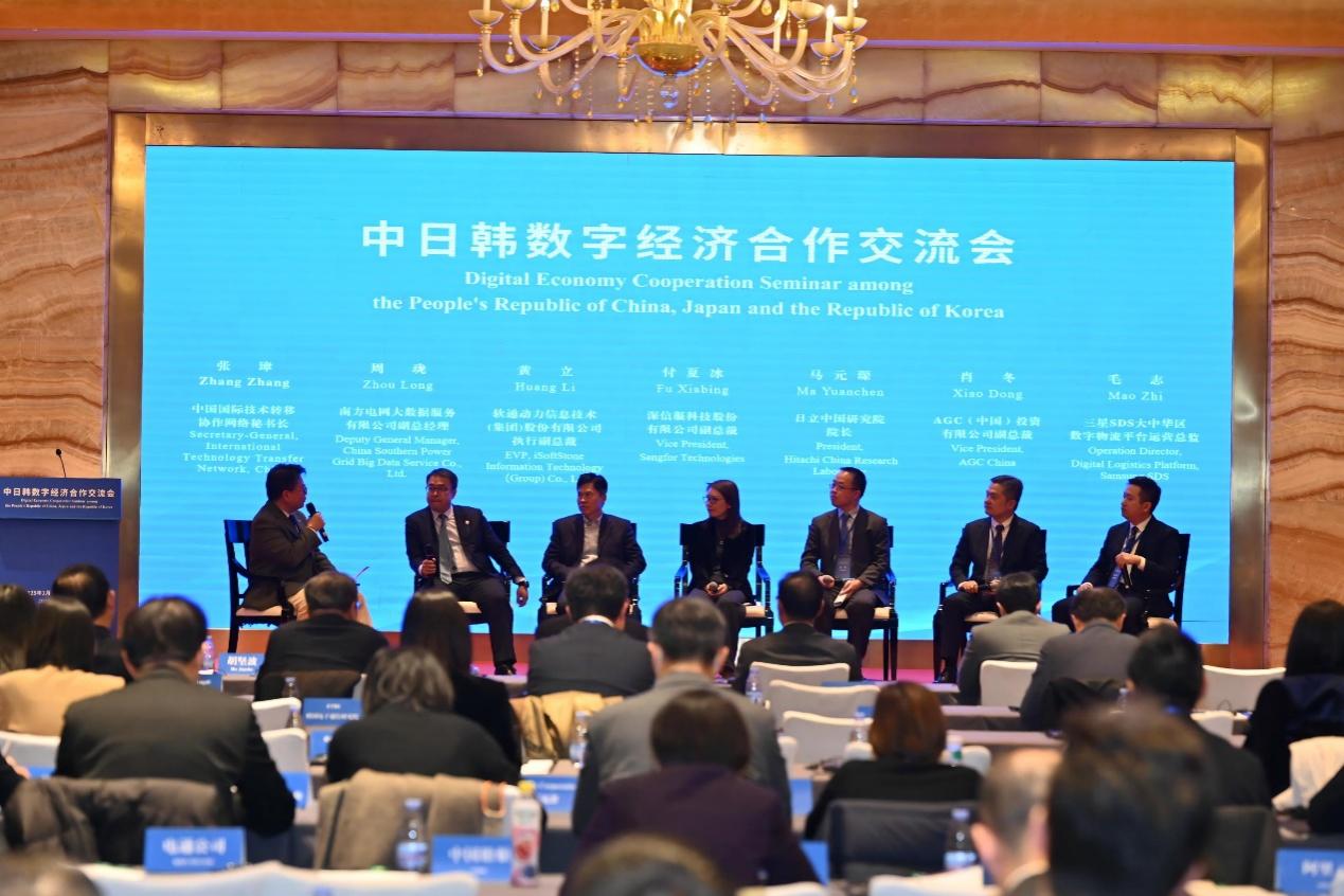 云顶集团(中国区)官方网站