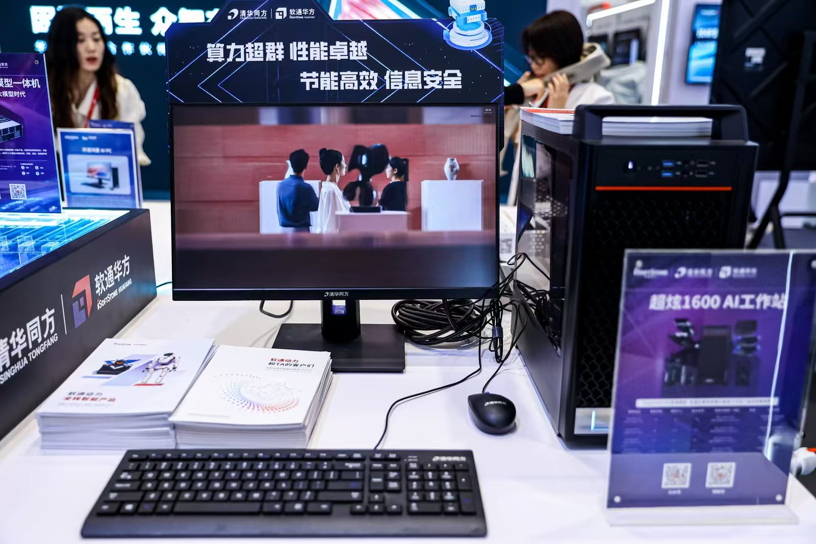 云顶集团(中国区)官方网站