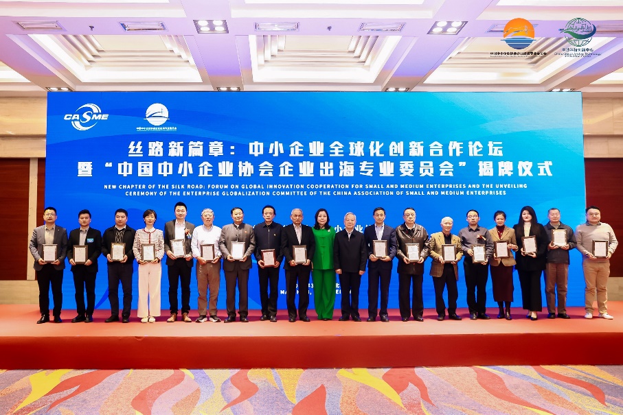 云顶集团(中国区)官方网站