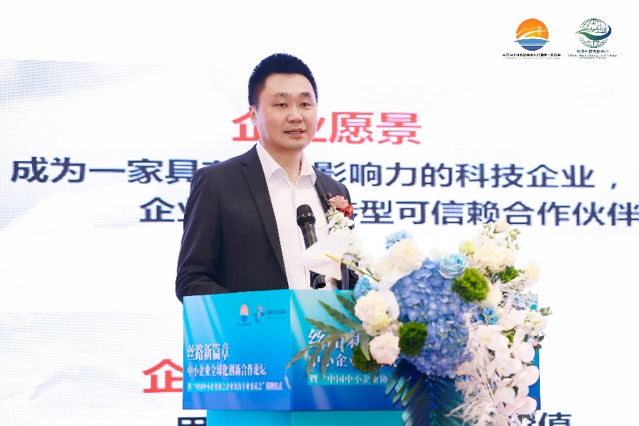 云顶集团(中国区)官方网站