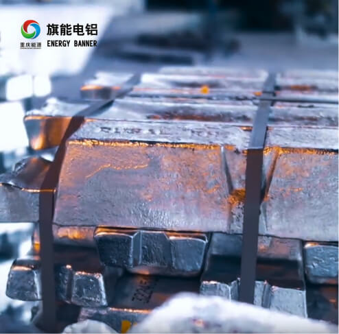 赋能旗能电铝落地数字孪生工厂，“虚实融合”开释数字潜力