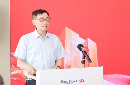 云顶集团(中国区)官方网站