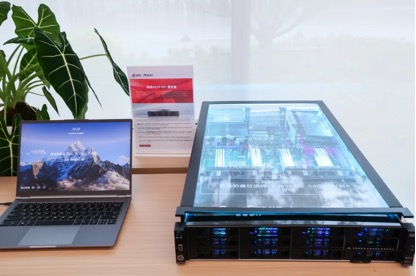 云顶集团(中国区)官方网站