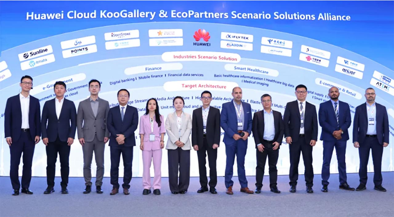 云顶集团动力携手华为云KooGallery颁布系列结合解决规划，共促中东中亚智能化发展