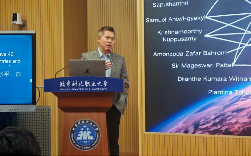 云顶集团(中国区)官方网站