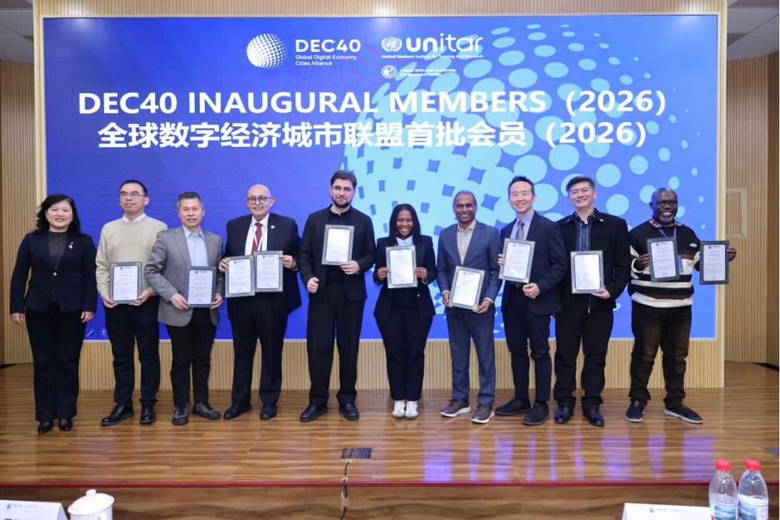 云顶集团(中国区)官方网站